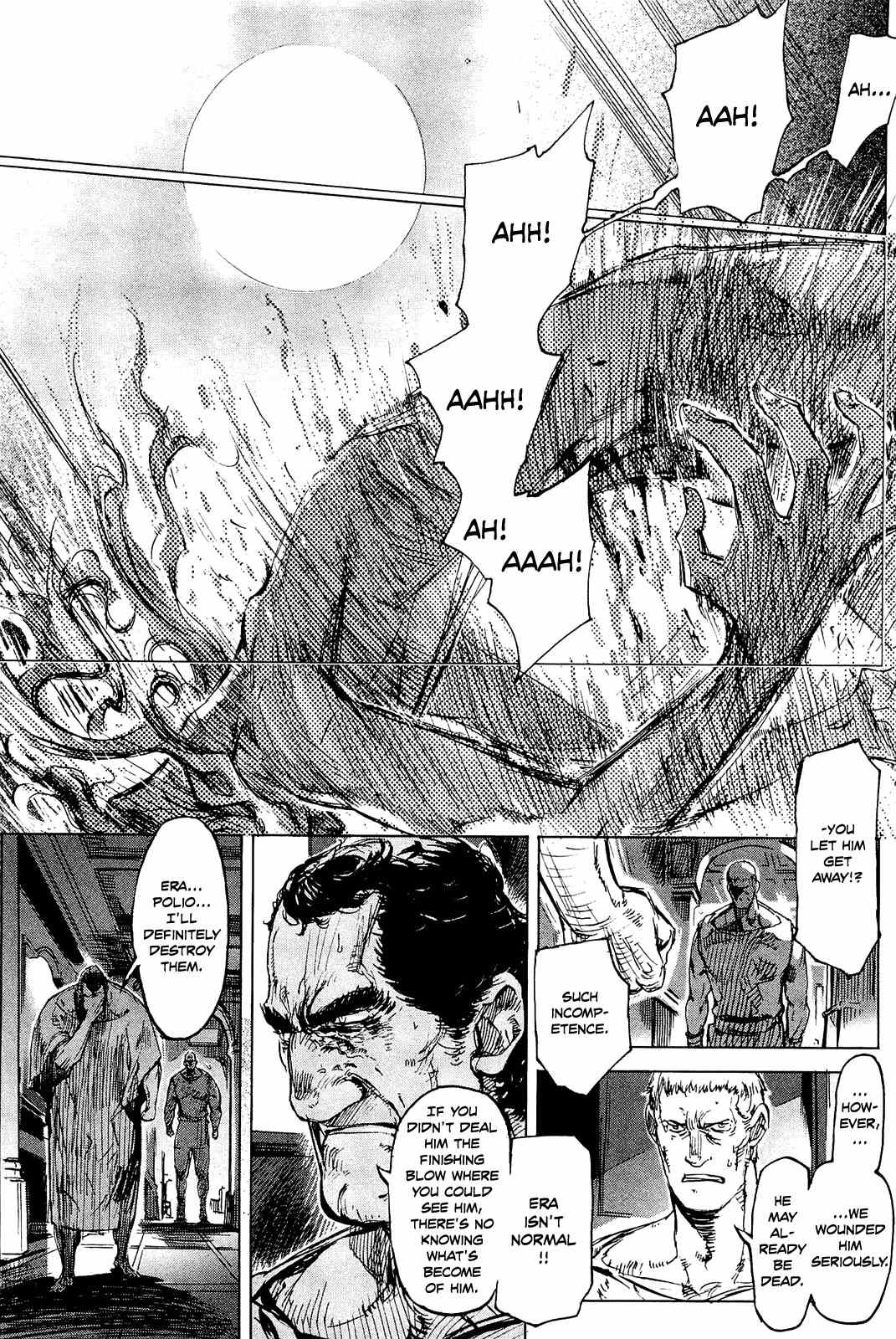 Hishintan - Vita Arcana Chapter 4 page 39 - Chapter 4: The Fourth Song: ~Metamorphosis~