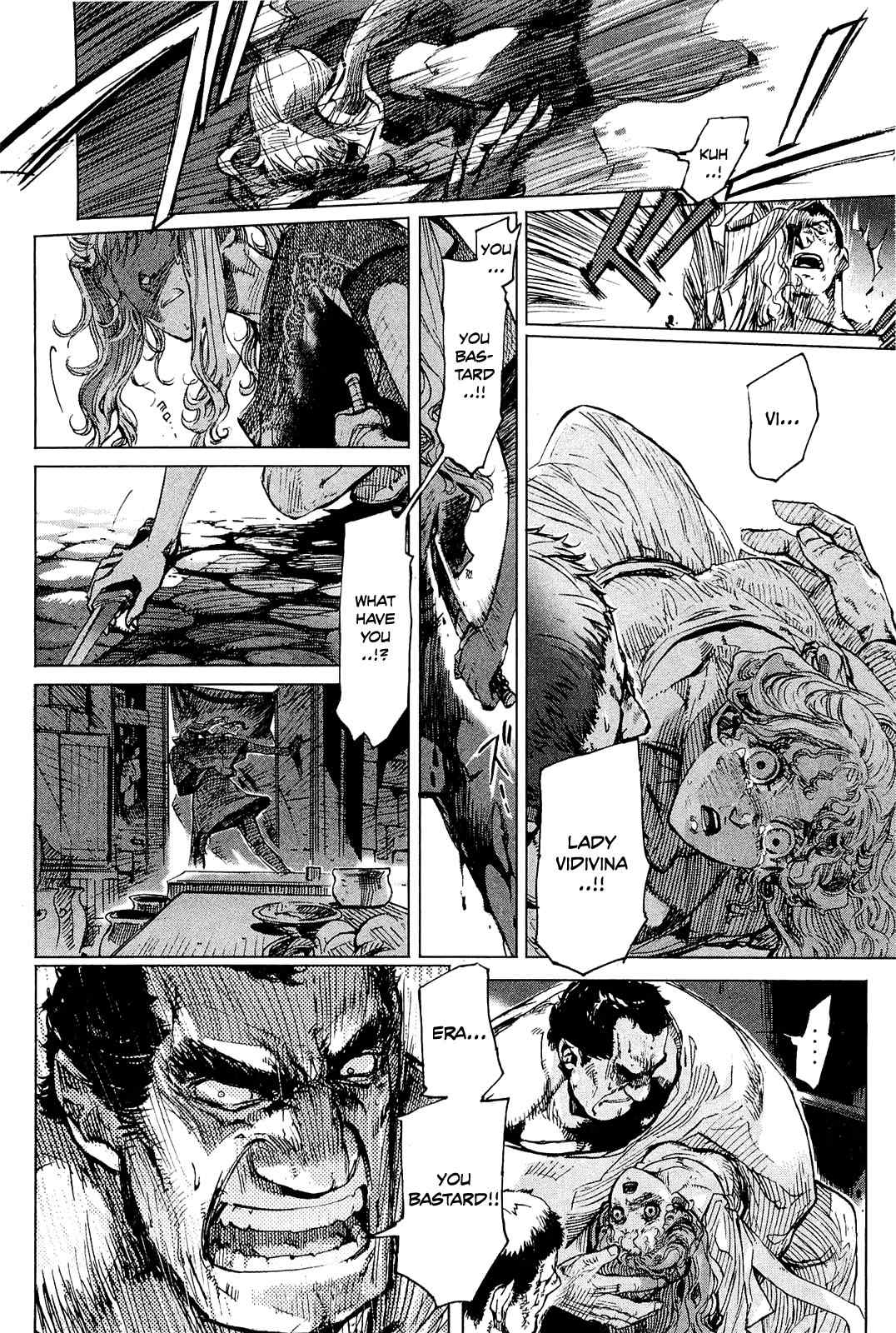 Hishintan - Vita Arcana Chapter 4 page 4 - Chapter 4: The Fourth Song: ~Metamorphosis~