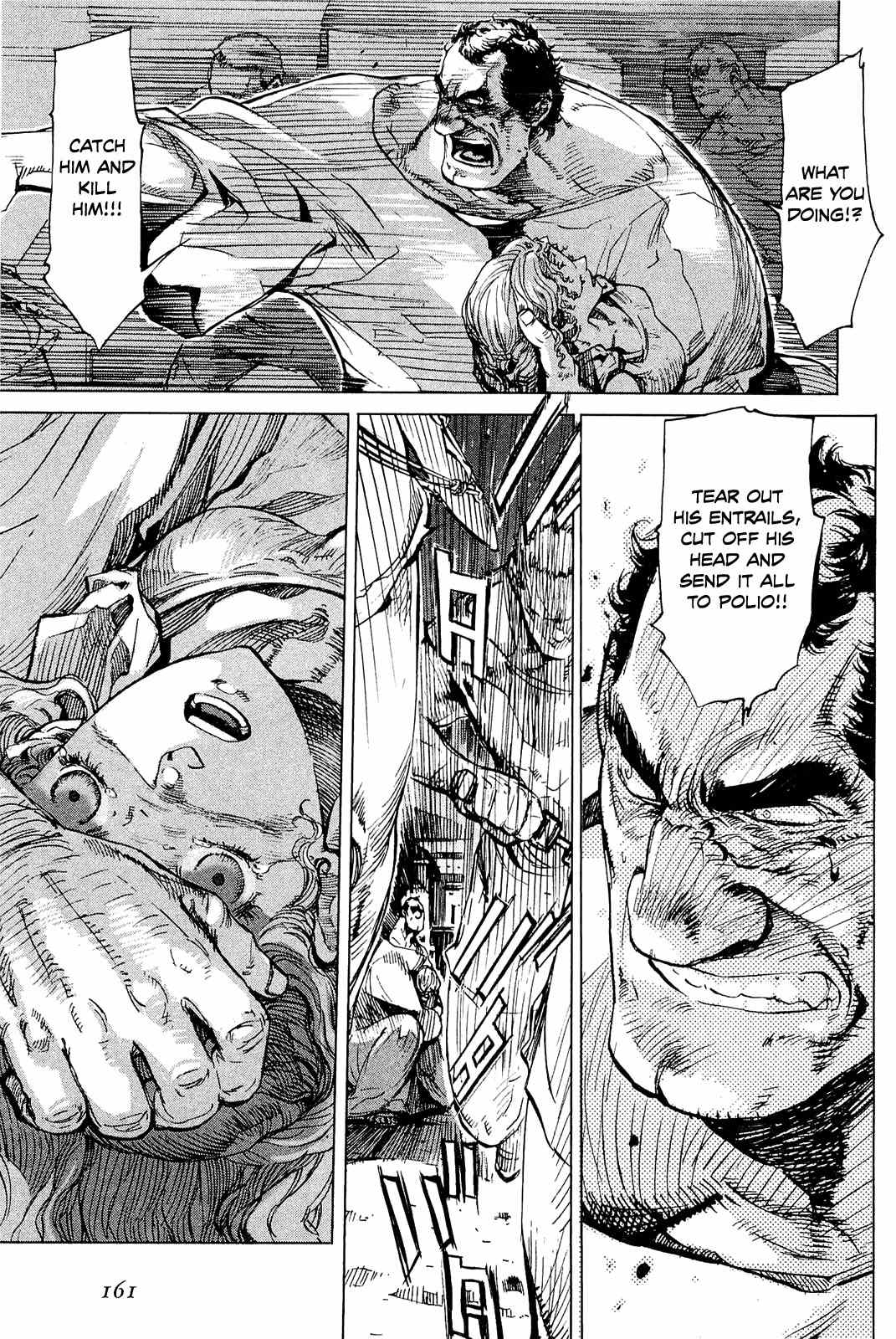 Hishintan - Vita Arcana Chapter 4 page 5 - Chapter 4: The Fourth Song: ~Metamorphosis~