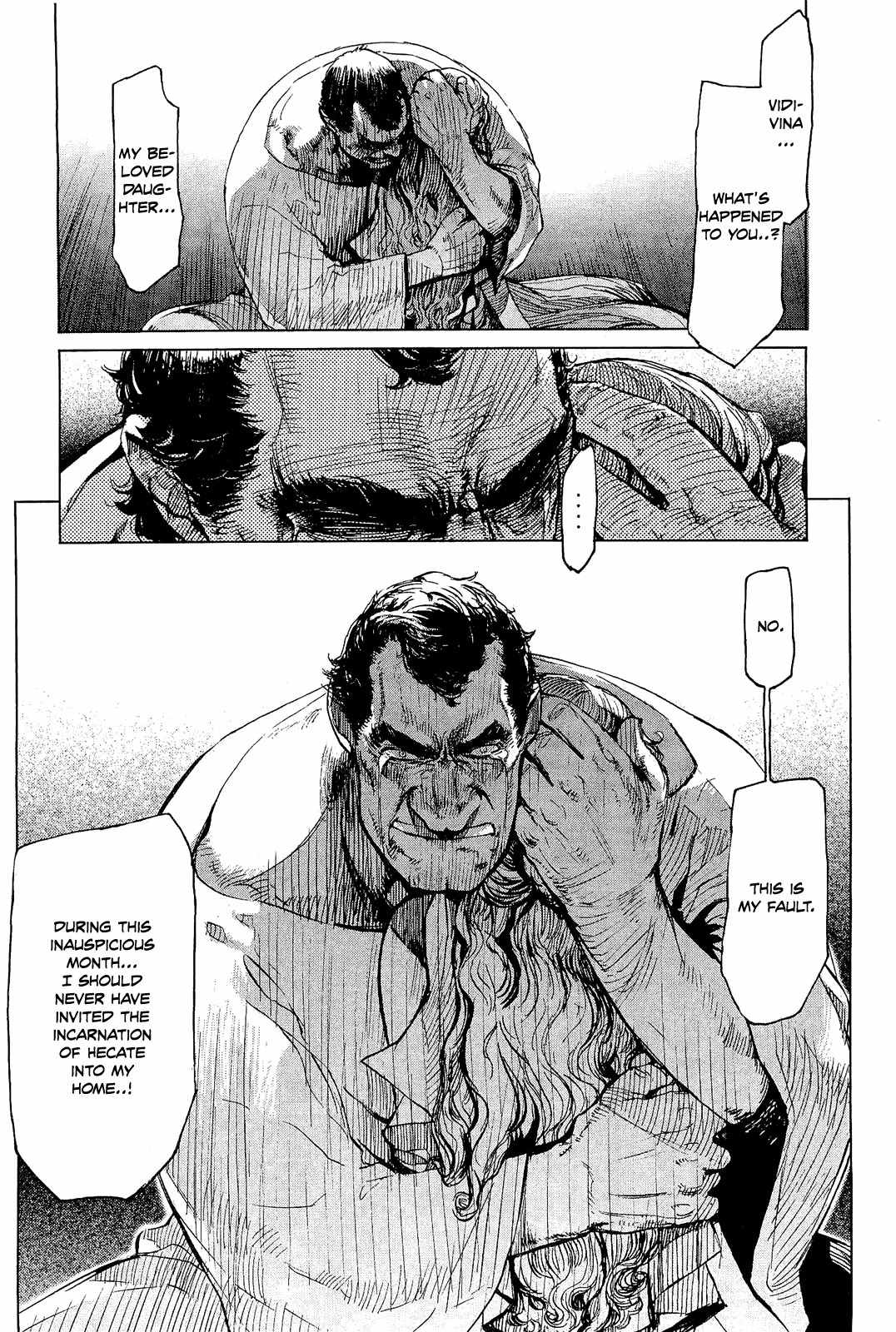 Hishintan - Vita Arcana Chapter 4 page 6 - Chapter 4: The Fourth Song: ~Metamorphosis~
