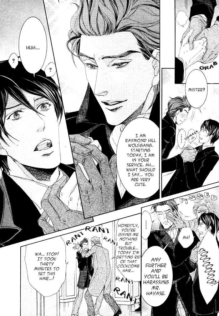 Hishinuma-Roh Hotel Chapter 1 page 10 - Chapter 1