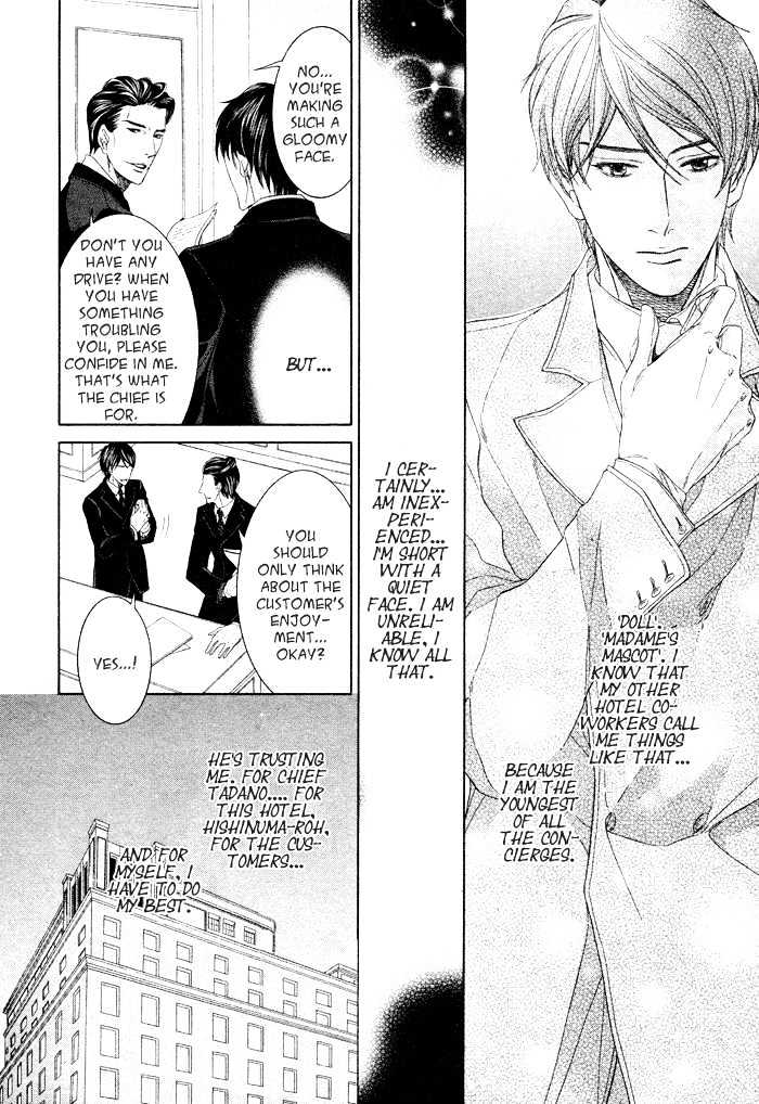 Hishinuma-Roh Hotel Chapter 1 page 14 - Chapter 1