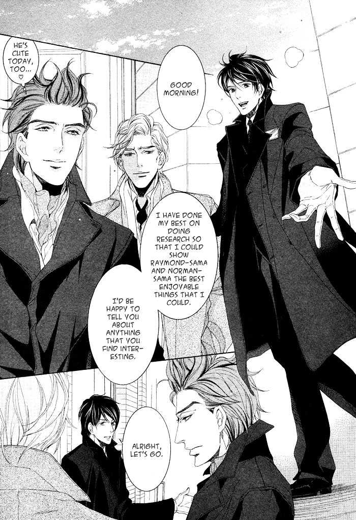 Hishinuma-Roh Hotel Chapter 1 page 15 - Chapter 1