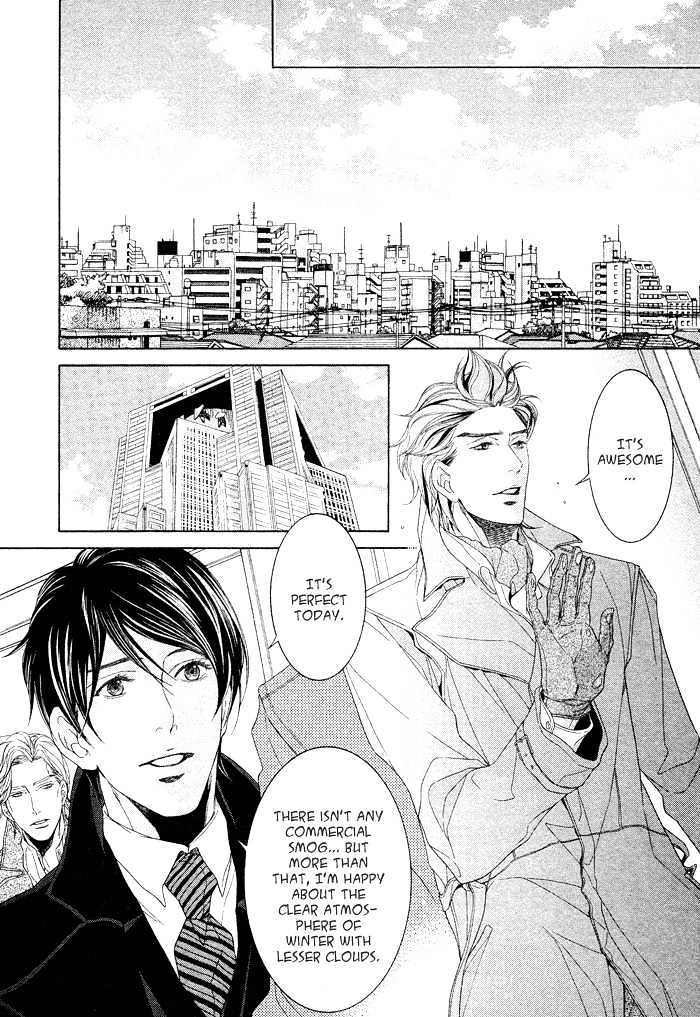 Hishinuma-Roh Hotel Chapter 1 page 18 - Chapter 1