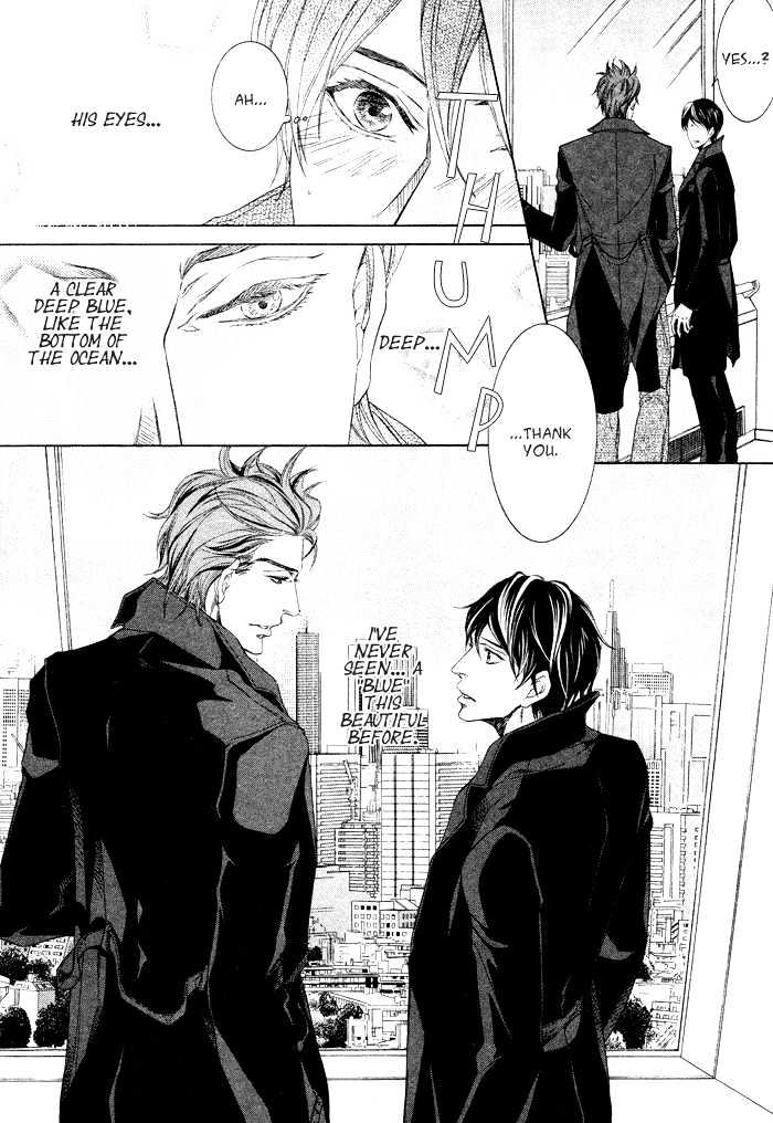 Hishinuma-Roh Hotel Chapter 1 page 20 - Chapter 1