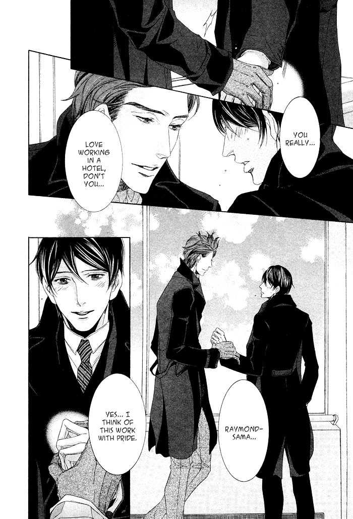 Hishinuma-Roh Hotel Chapter 1 page 22 - Chapter 1