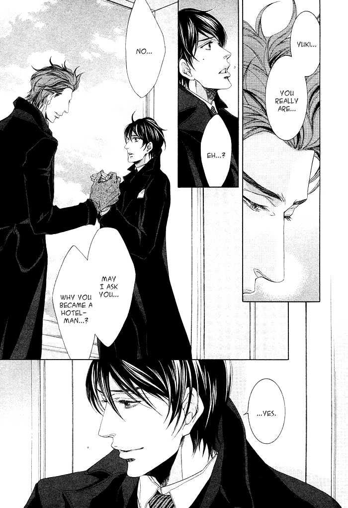 Hishinuma-Roh Hotel Chapter 1 page 23 - Chapter 1