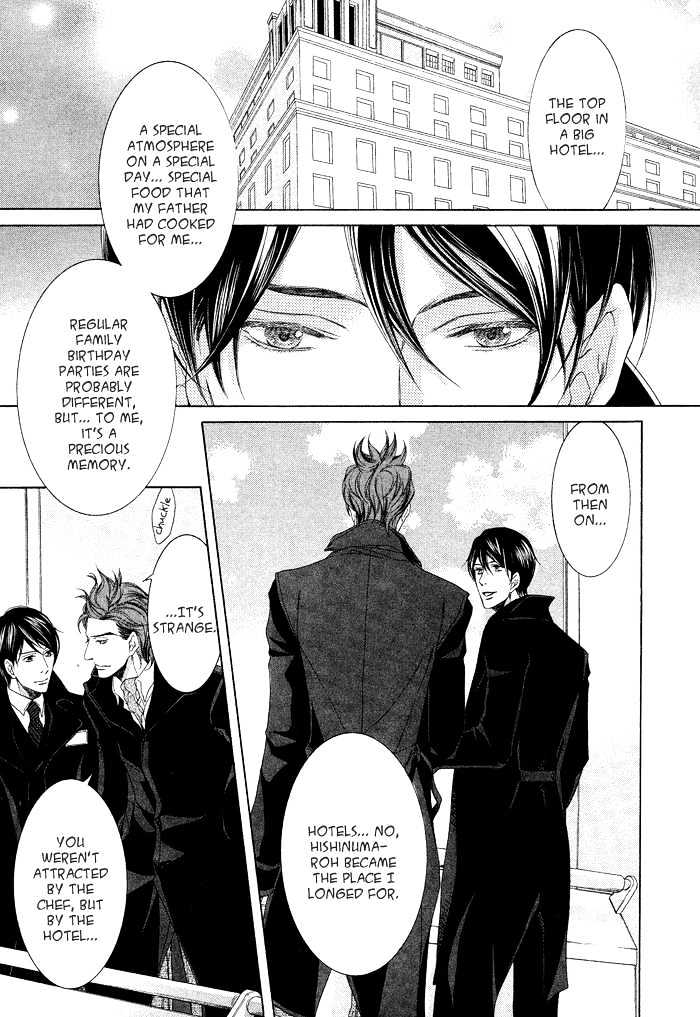 Hishinuma-Roh Hotel Chapter 1 page 25 - Chapter 1