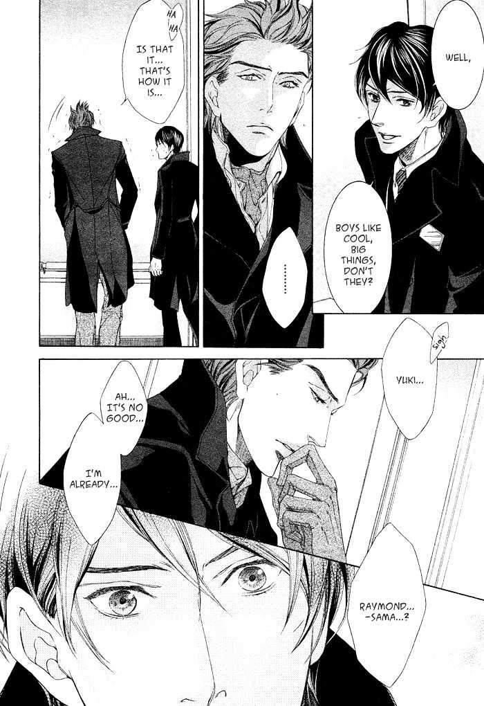 Hishinuma-Roh Hotel Chapter 1 page 26 - Chapter 1