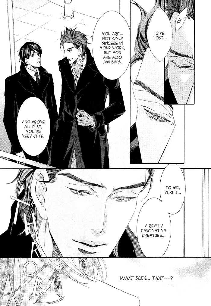 Hishinuma-Roh Hotel Chapter 1 page 27 - Chapter 1