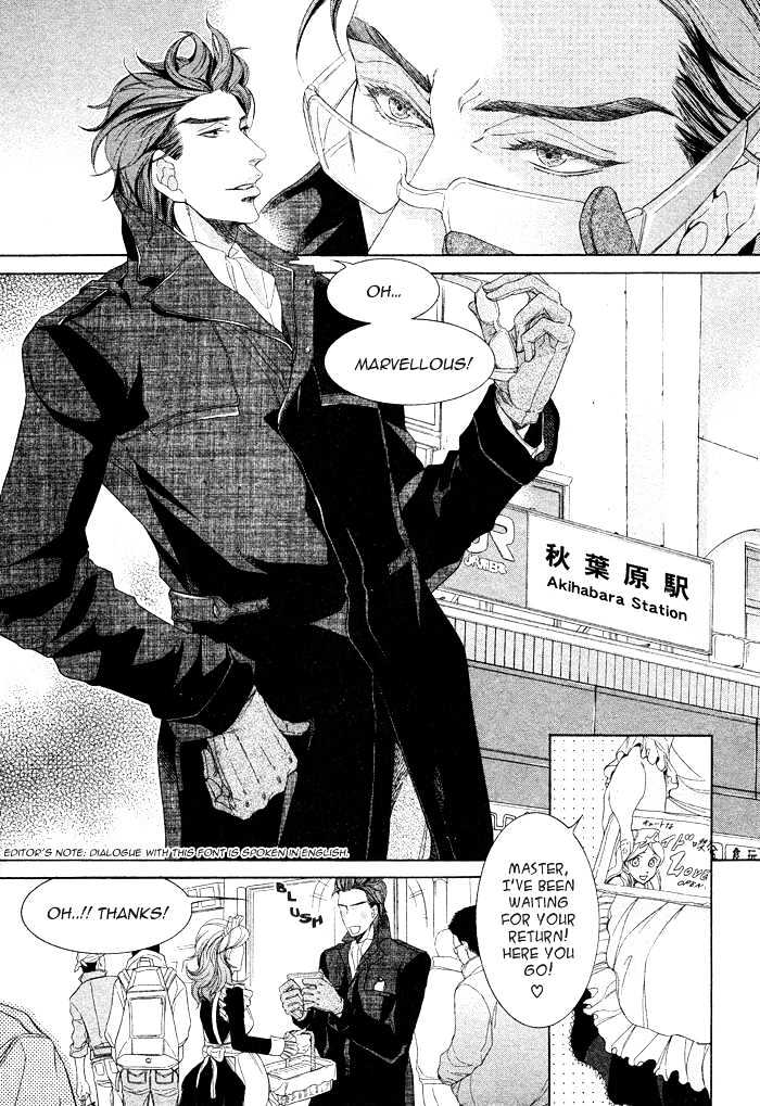 Hishinuma-Roh Hotel Chapter 1 page 3 - Chapter 1