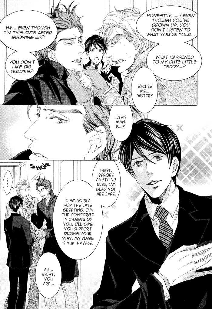 Hishinuma-Roh Hotel Chapter 1 page 9 - Chapter 1