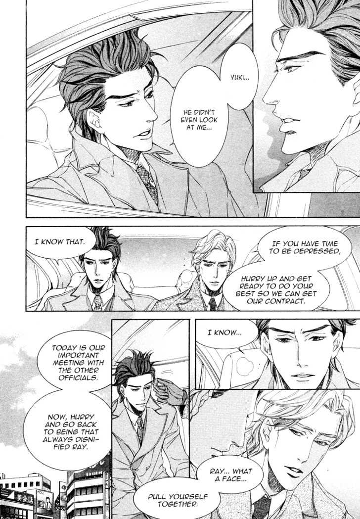 Hishinuma-Roh Hotel Chapter 2 page 11 - Chapter 2