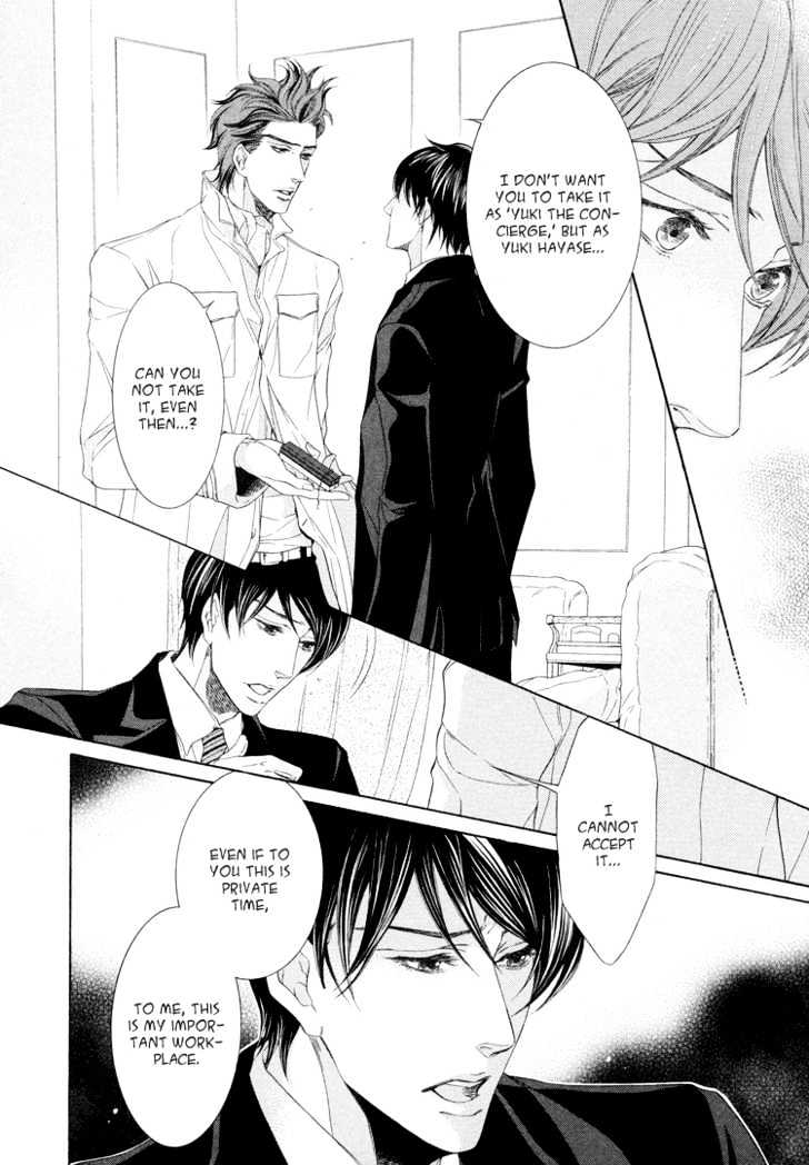 Hishinuma-Roh Hotel Chapter 2 page 13 - Chapter 2