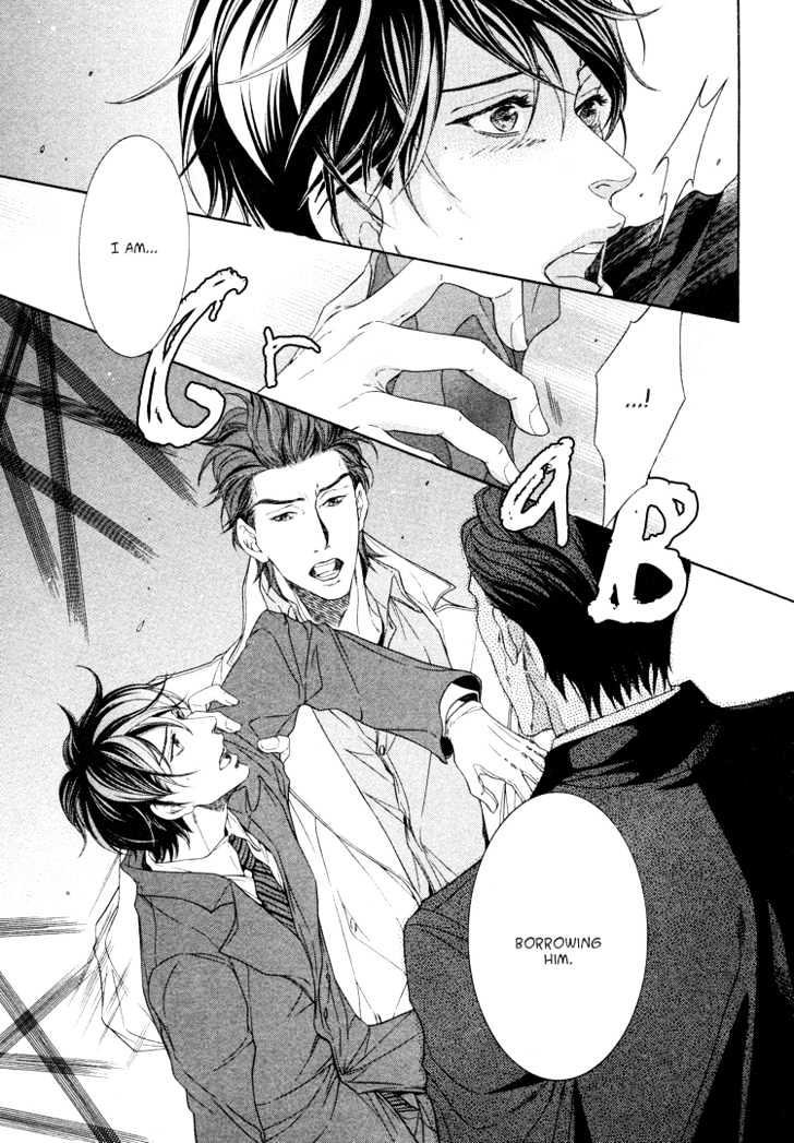 Hishinuma-Roh Hotel Chapter 2 page 16 - Chapter 2