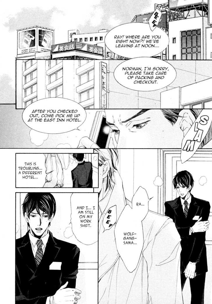 Hishinuma-Roh Hotel Chapter 2 page 17 - Chapter 2