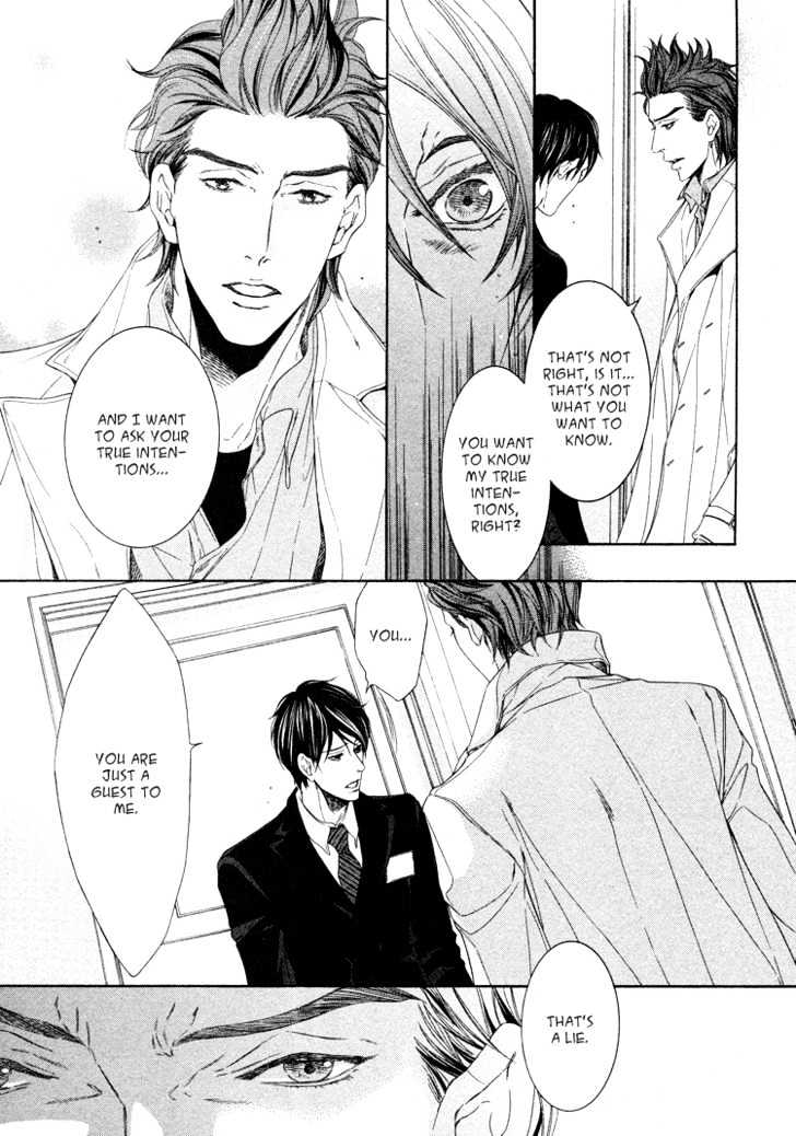 Hishinuma-Roh Hotel Chapter 2 page 20 - Chapter 2