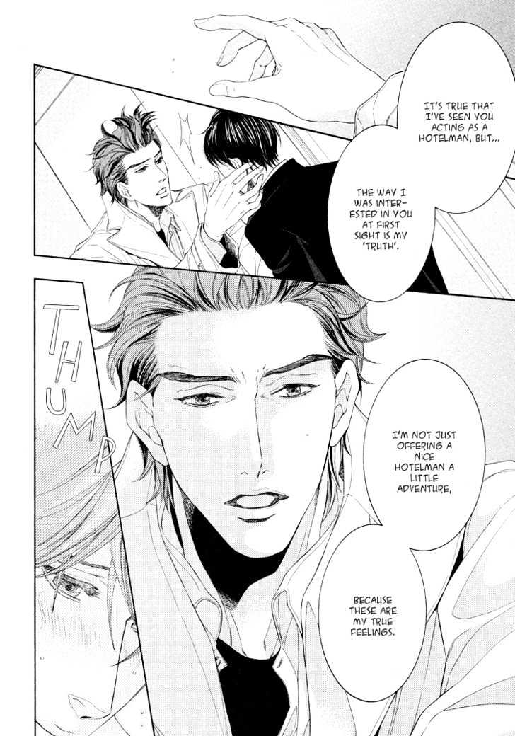 Hishinuma-Roh Hotel Chapter 2 page 21 - Chapter 2