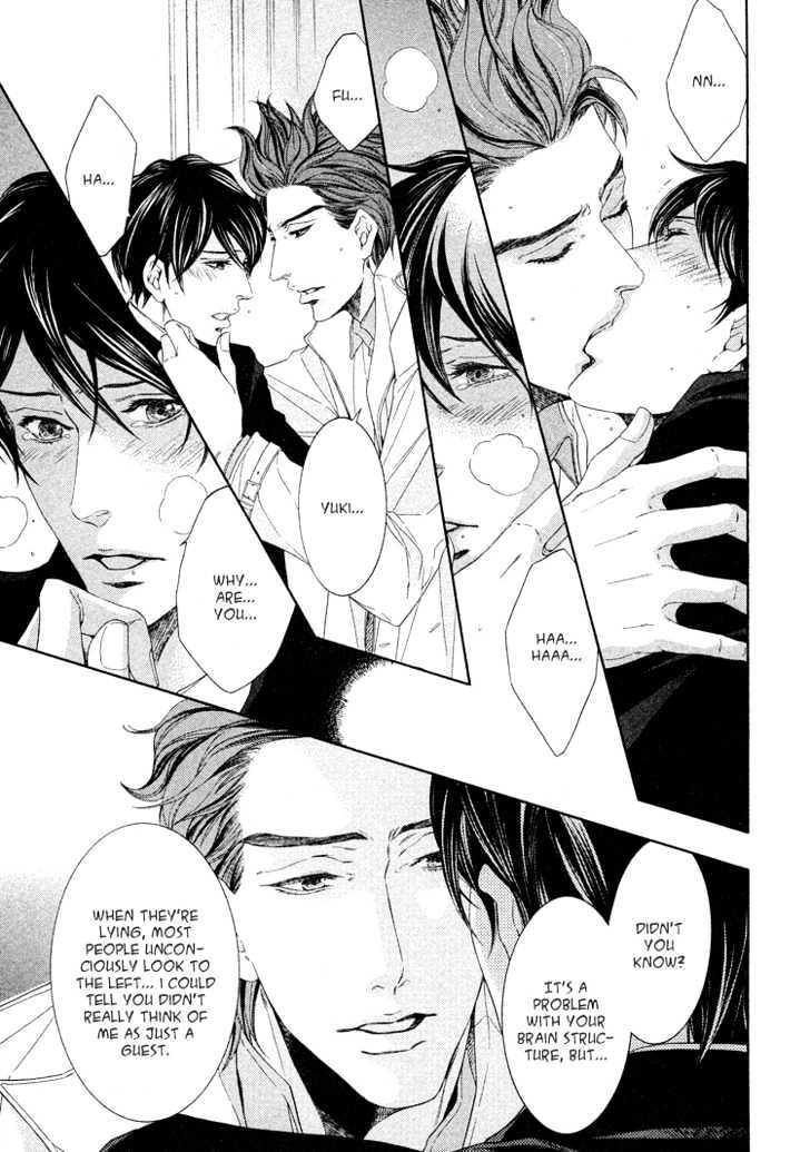 Hishinuma-Roh Hotel Chapter 2 page 24 - Chapter 2