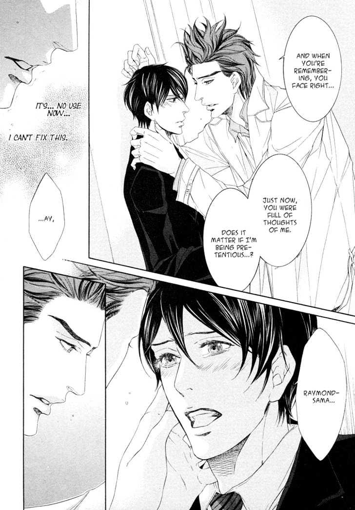 Hishinuma-Roh Hotel Chapter 2 page 25 - Chapter 2