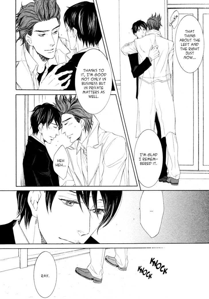 Hishinuma-Roh Hotel Chapter 2 page 27 - Chapter 2