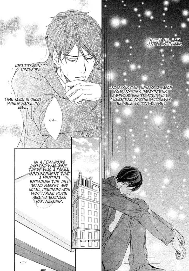 Hishinuma-Roh Hotel Chapter 2 page 31 - Chapter 2