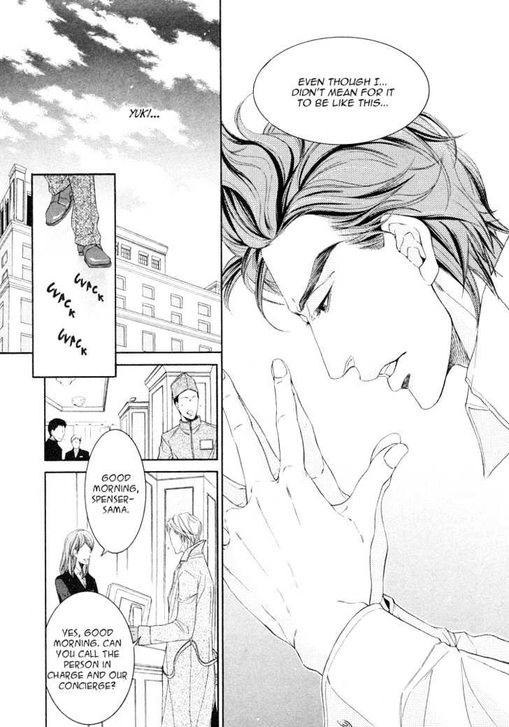 Hishinuma-Roh Hotel Chapter 2 page 5 - Chapter 2