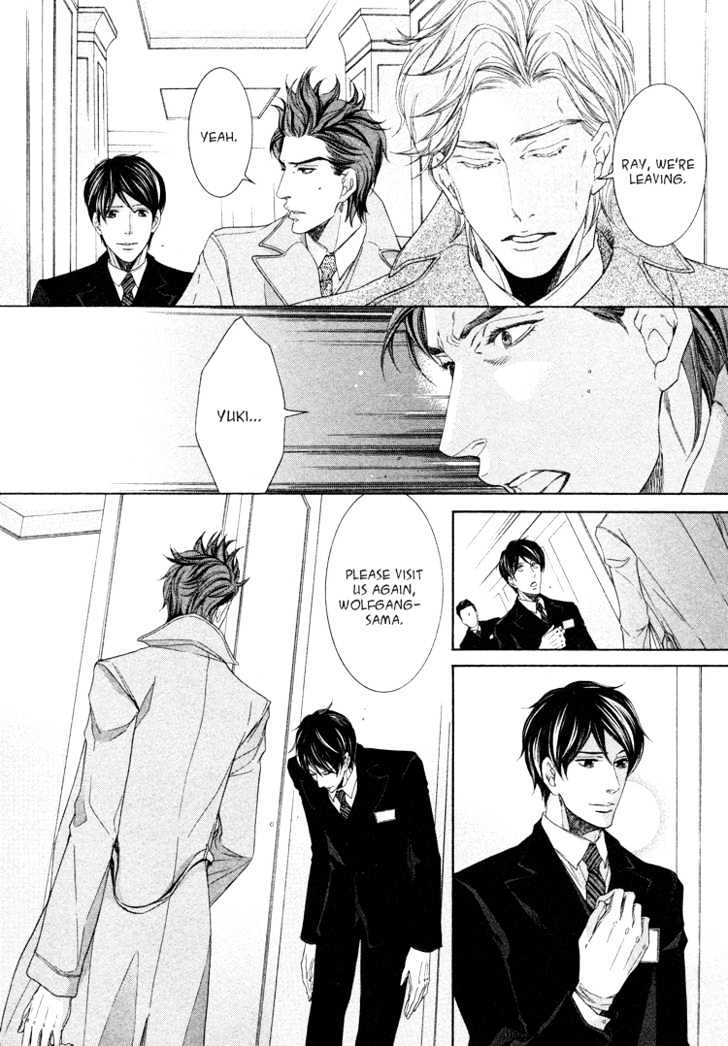 Hishinuma-Roh Hotel Chapter 2 page 7 - Chapter 2