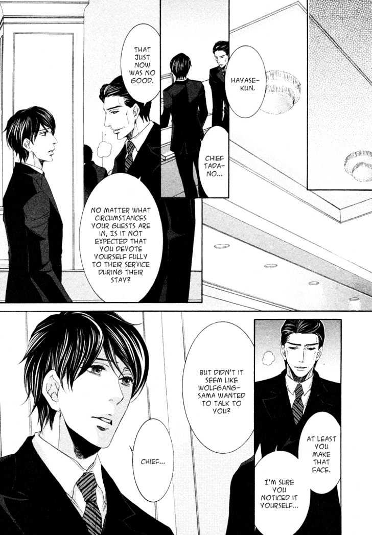 Hishinuma-Roh Hotel Chapter 2 page 8 - Chapter 2