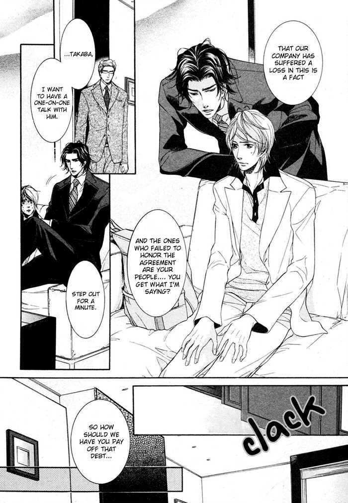 Hisho Ikuseichuu Chapter 1.1 page 10 - Vol.01 Chapter 1