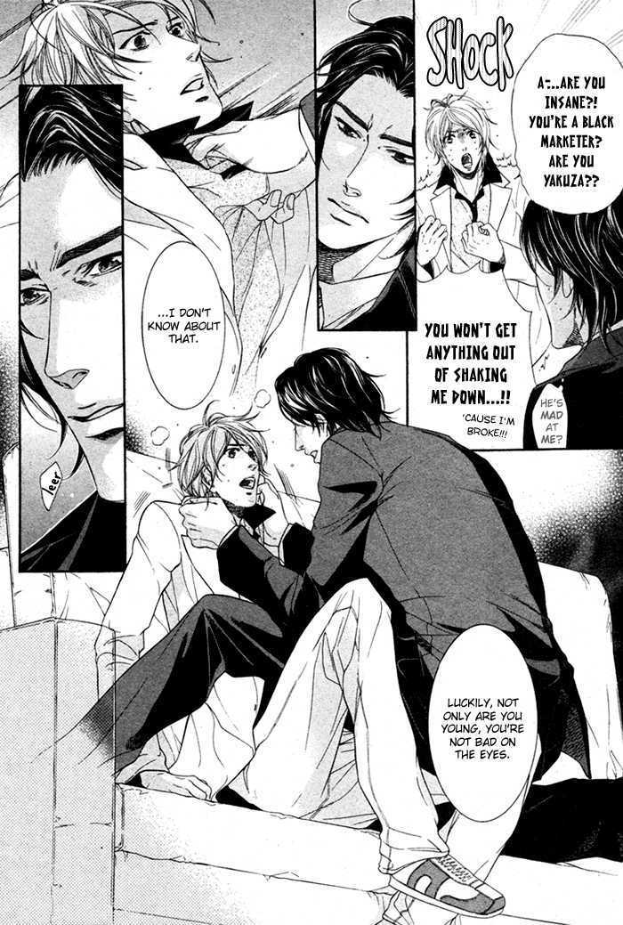 Hisho Ikuseichuu Chapter 1.1 page 12 - Vol.01 Chapter 1