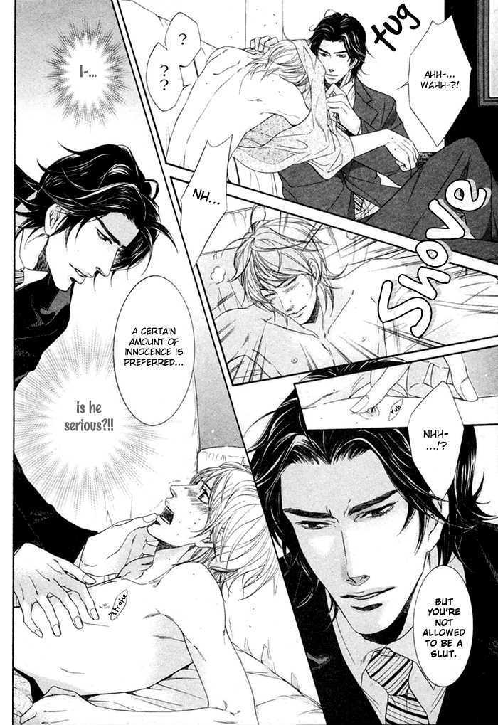 Hisho Ikuseichuu Chapter 1.1 page 14 - Vol.01 Chapter 1