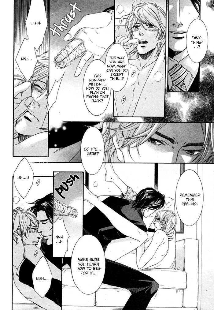 Hisho Ikuseichuu Chapter 1.1 page 18 - Vol.01 Chapter 1