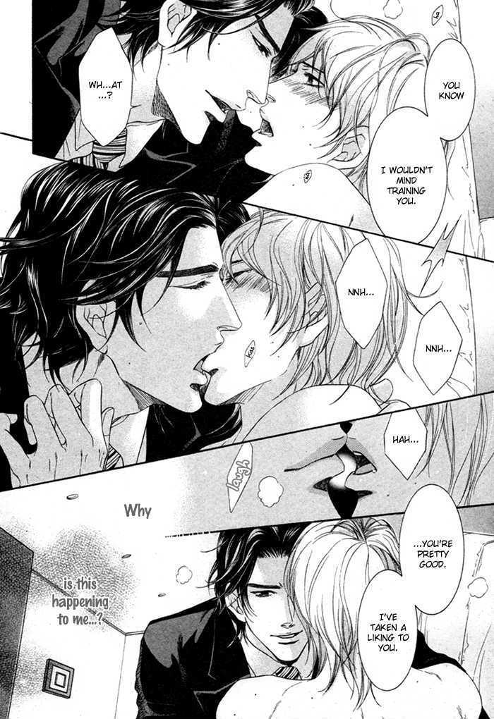 Hisho Ikuseichuu Chapter 1.1 page 20 - Vol.01 Chapter 1