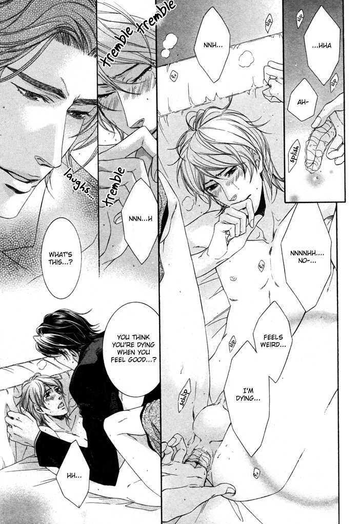 Hisho Ikuseichuu Chapter 1.1 page 21 - Vol.01 Chapter 1