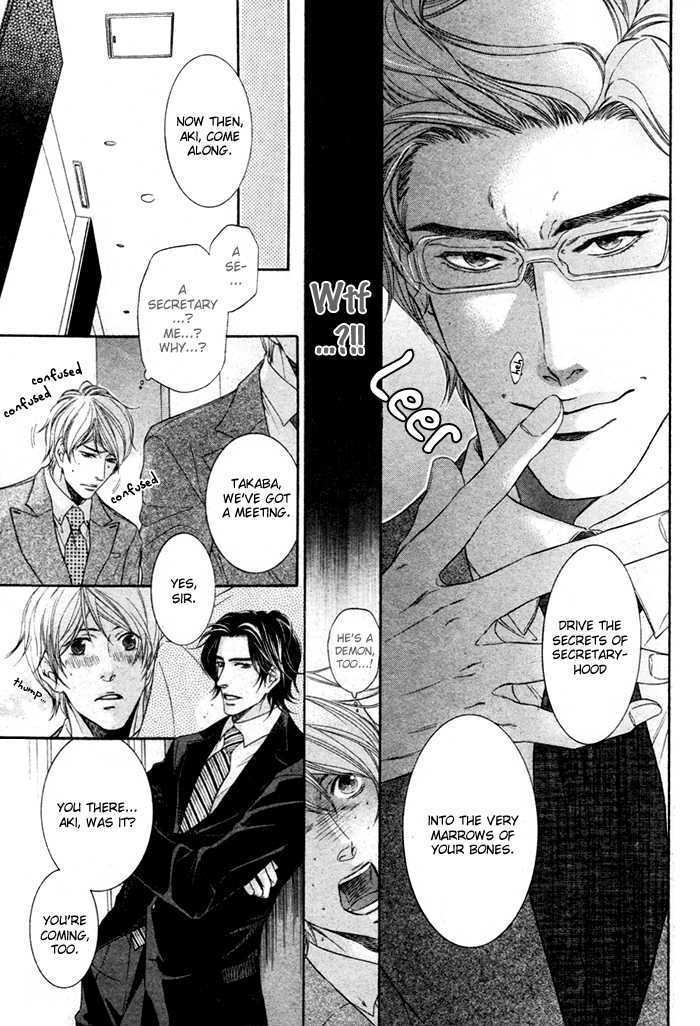 Hisho Ikuseichuu Chapter 1.1 page 29 - Vol.01 Chapter 1
