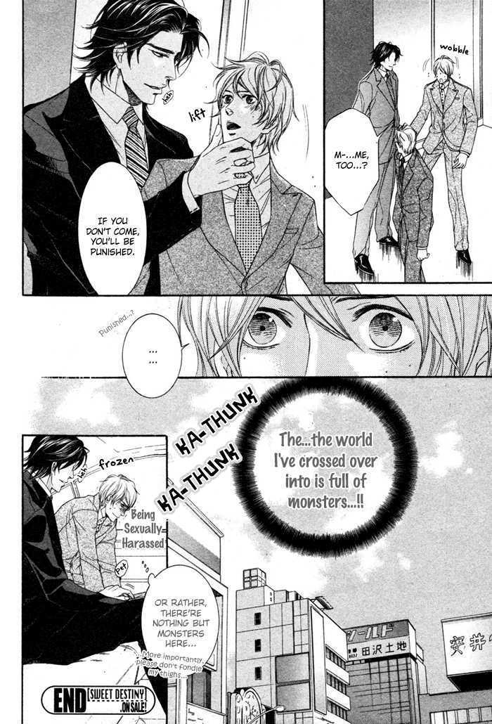 Hisho Ikuseichuu Chapter 1.1 page 30 - Vol.01 Chapter 1