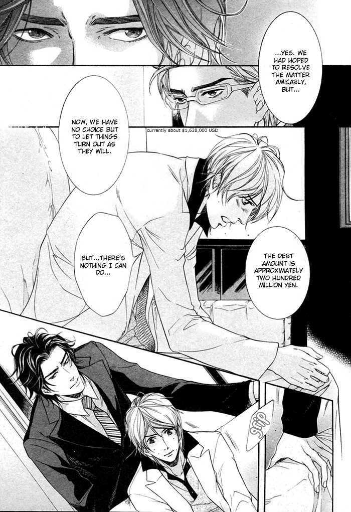 Hisho Ikuseichuu Chapter 1.1 page 9 - Vol.01 Chapter 1