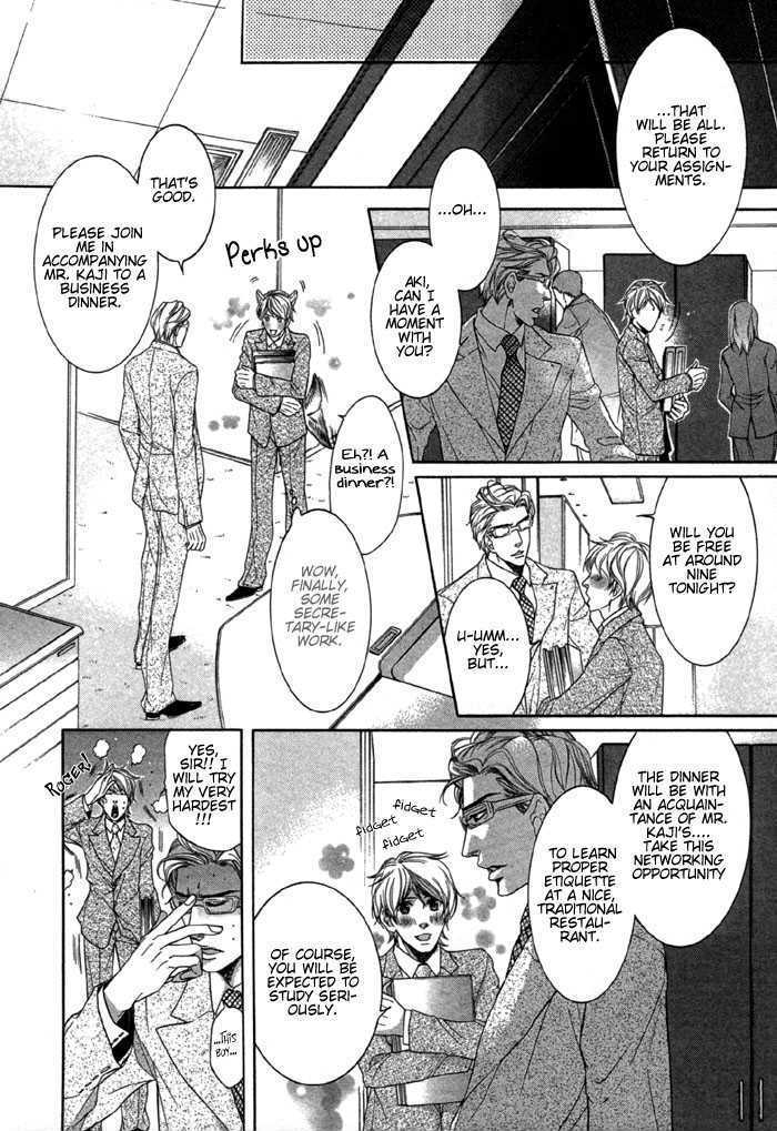 Hisho Ikuseichuu Chapter 1.2 page 10 - Vol.01 Chapter 2