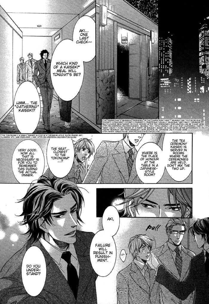 Hisho Ikuseichuu Chapter 1.2 page 11 - Vol.01 Chapter 2