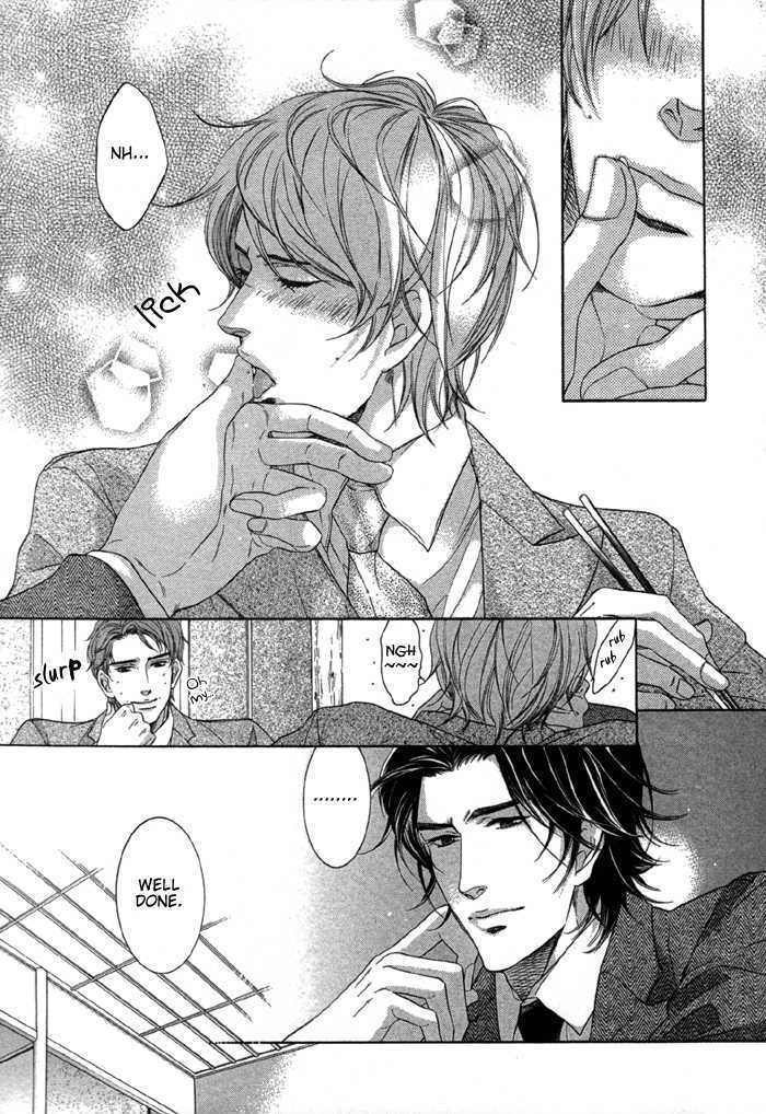 Hisho Ikuseichuu Chapter 1.2 page 15 - Vol.01 Chapter 2