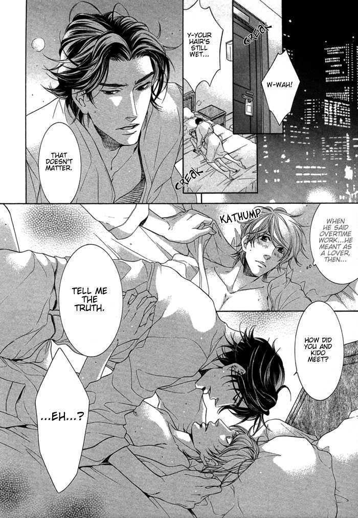 Hisho Ikuseichuu Chapter 1.2 page 18 - Vol.01 Chapter 2