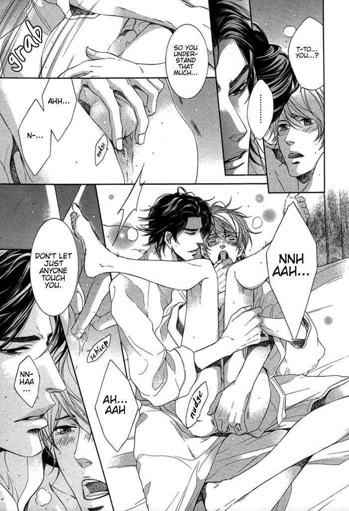 Hisho Ikuseichuu Chapter 1.2 page 21 - Vol.01 Chapter 2