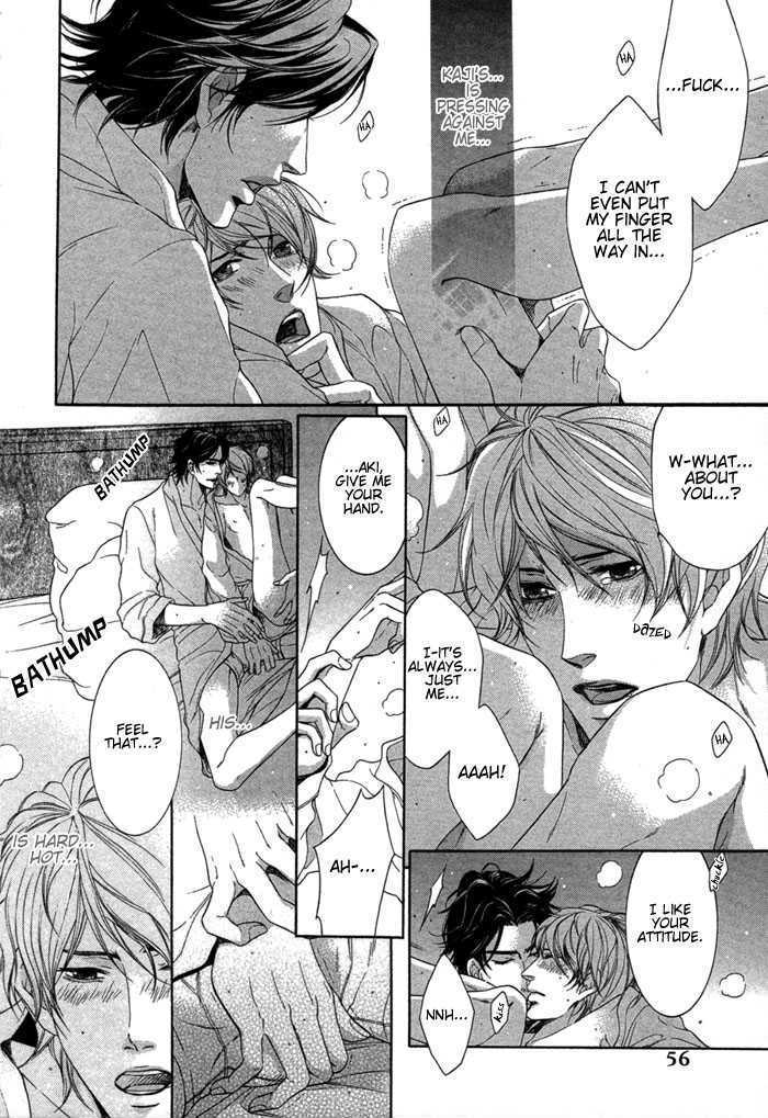 Hisho Ikuseichuu Chapter 1.2 page 22 - Vol.01 Chapter 2