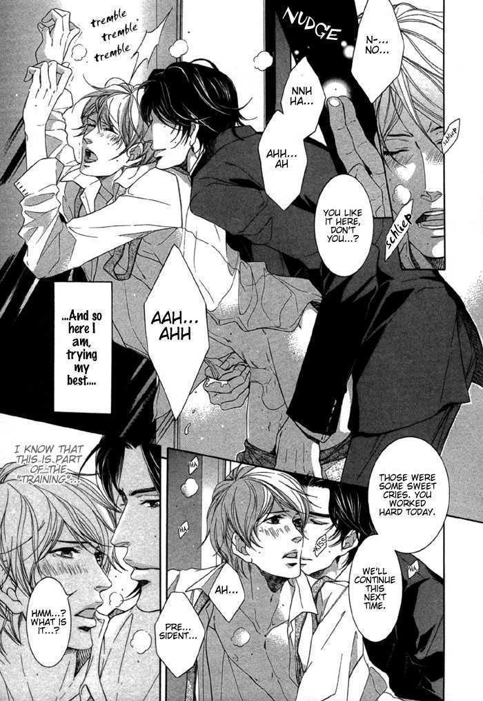 Hisho Ikuseichuu Chapter 1.2 page 3 - Vol.01 Chapter 2