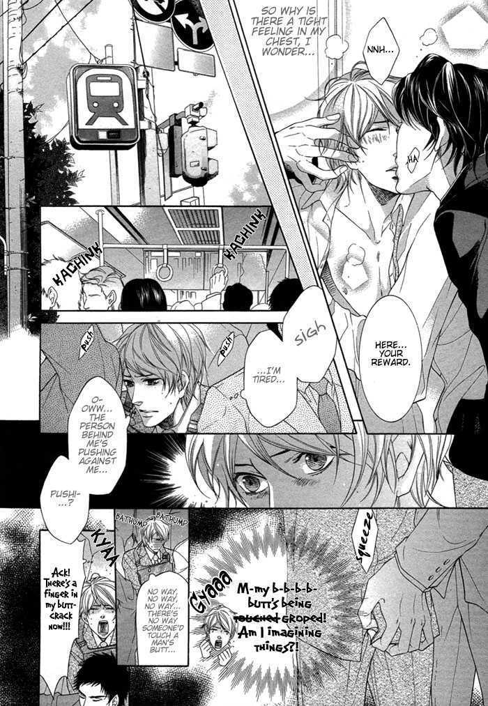 Hisho Ikuseichuu Chapter 1.2 page 4 - Vol.01 Chapter 2