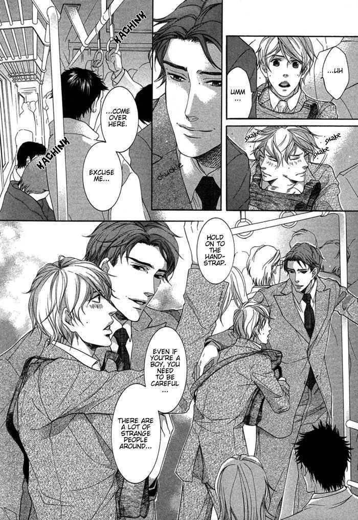 Hisho Ikuseichuu Chapter 1.2 page 6 - Vol.01 Chapter 2