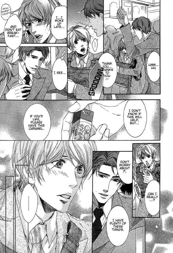 Hisho Ikuseichuu Chapter 1.2 page 7 - Vol.01 Chapter 2