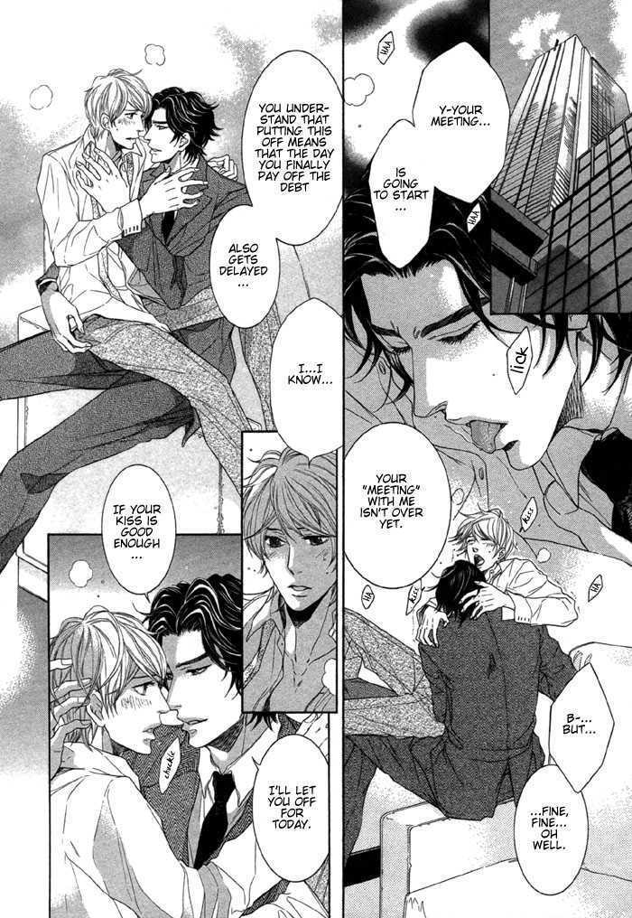 Hisho Ikuseichuu Chapter 1.2 page 8 - Vol.01 Chapter 2