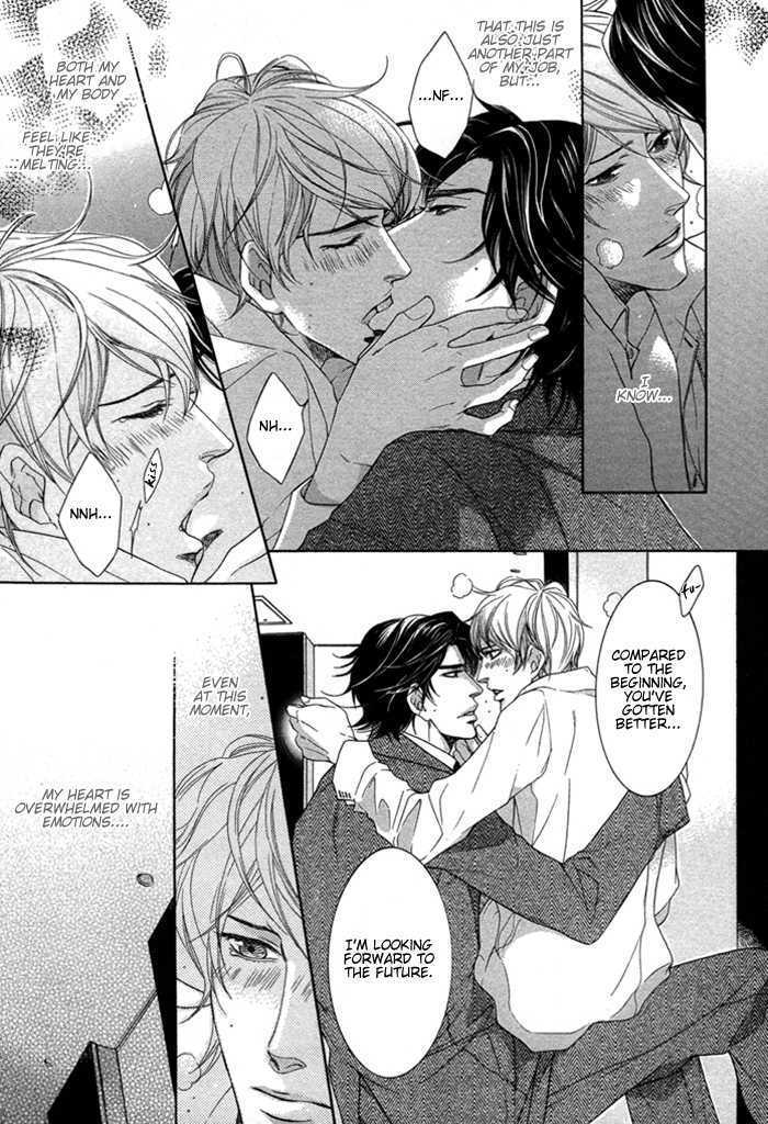 Hisho Ikuseichuu Chapter 1.2 page 9 - Vol.01 Chapter 2